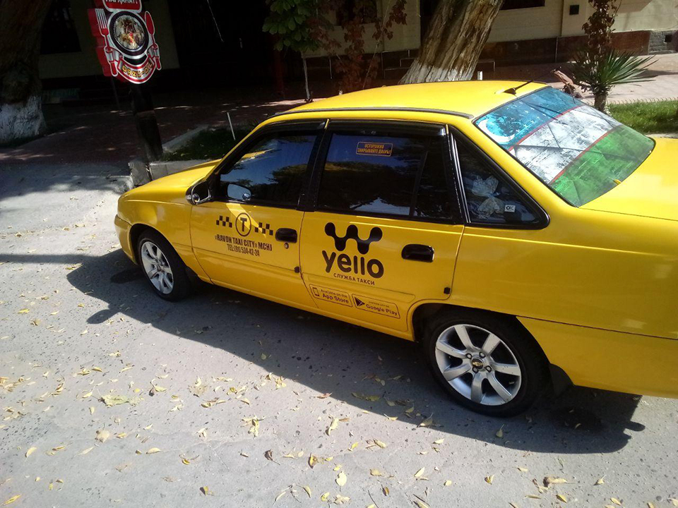 Автомобиль Yello